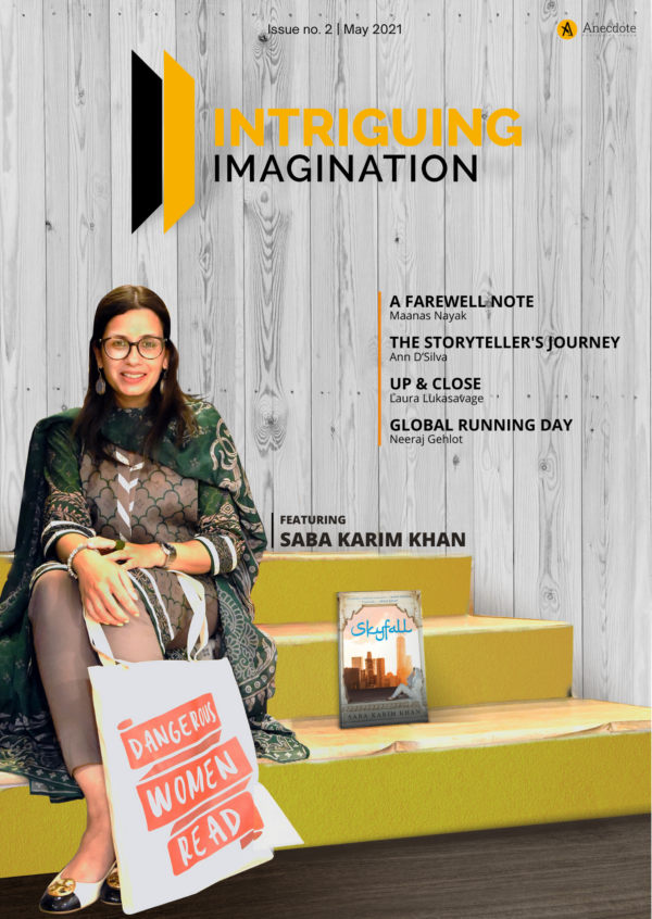 Intriguing Imagination V2