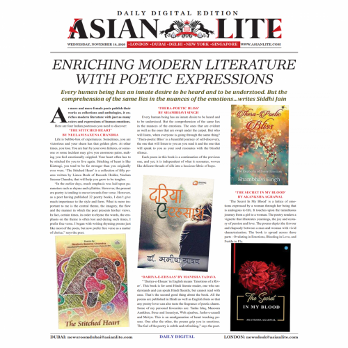 Asian Life Coverage