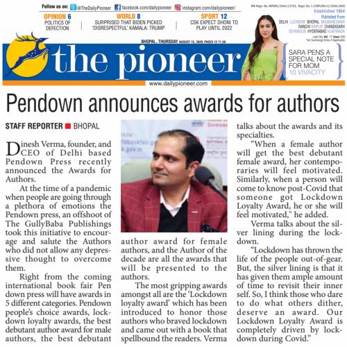 Dinesh Verma Coverage (The Pioneer)