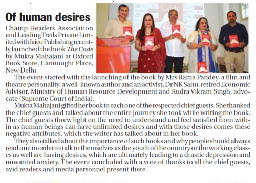 the statesman voice e print cutting (mukta mahajani)
