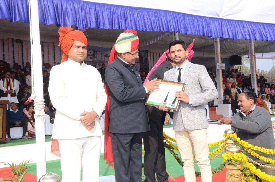 Award 1