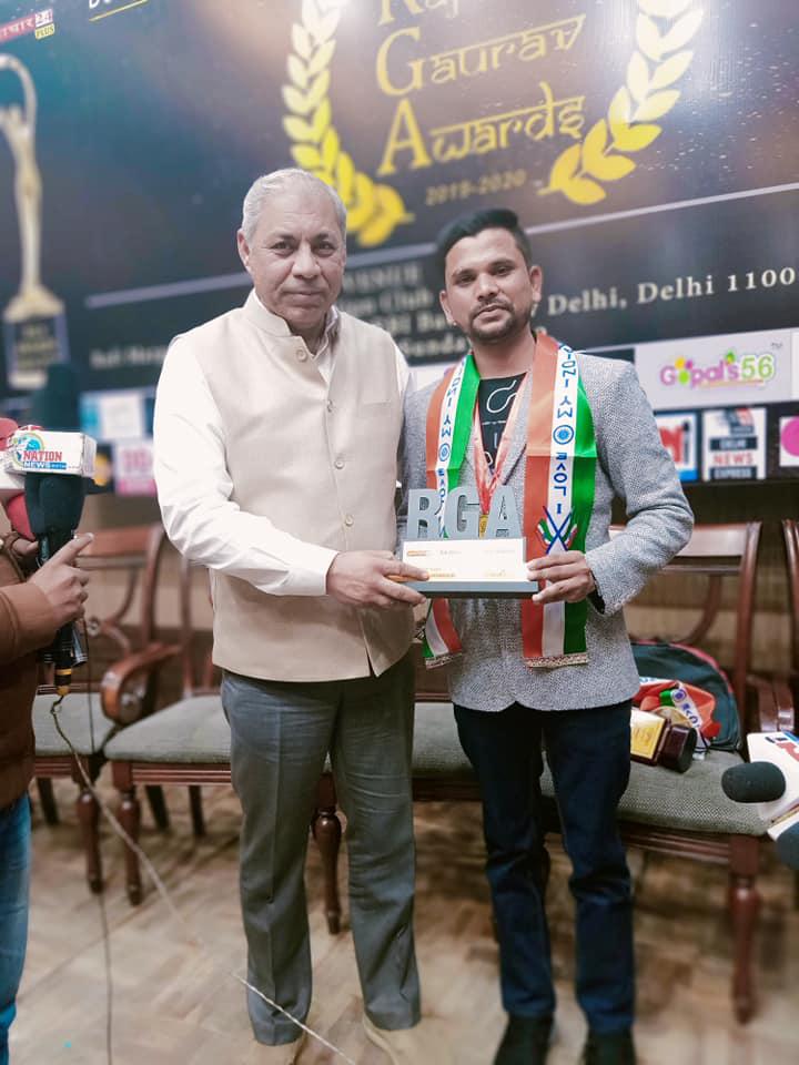 Award 2 Rajdhani Gaurav Award Best Organization In India Champ Readers Pvt Ltd.