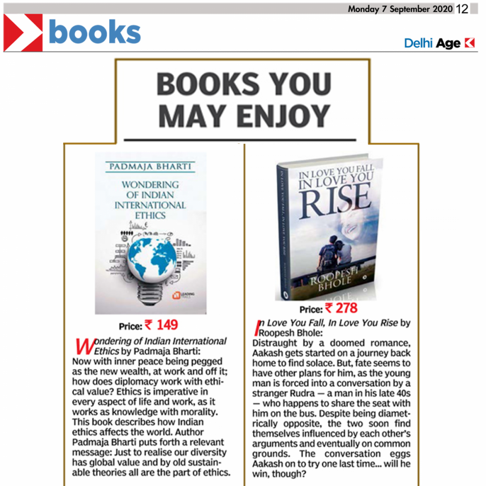 Book Recommendations by The Asian Age