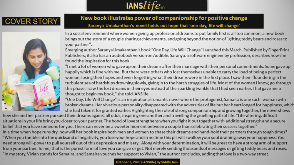 IANSlive Covarage (1)