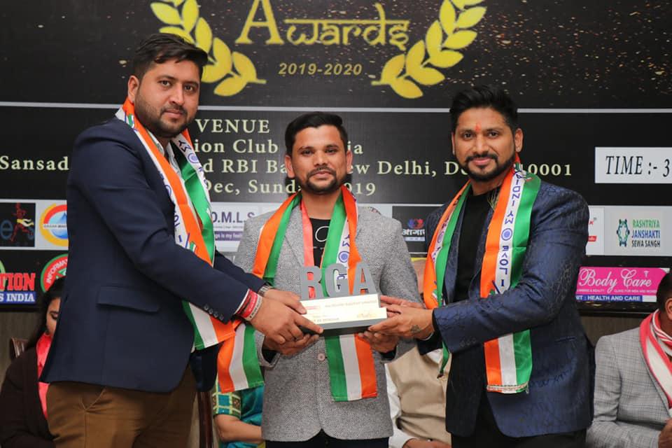 Rajdhani Gaurav Award Best Organization In India 2