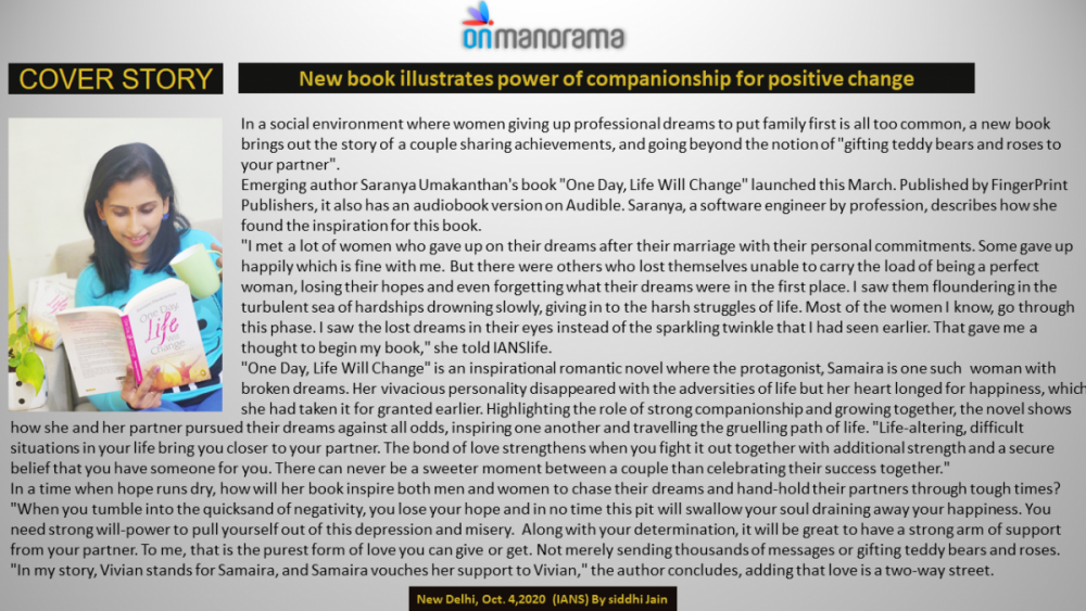 onmanorama