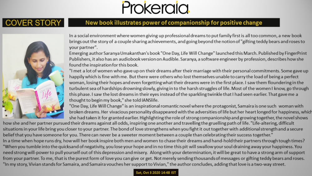 prokerala